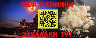 дживик Нарткала