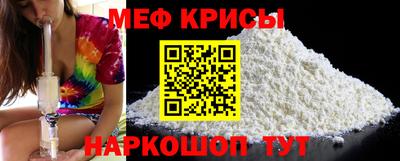 дживик Нарткала