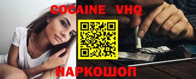 скорость mdpv Нальчик