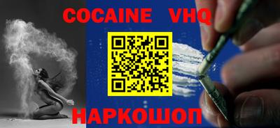 скорость mdpv Нальчик