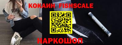 скорость mdpv Нальчик