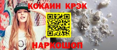 скорость mdpv Нальчик