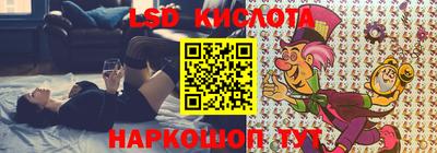 дживик Нарткала