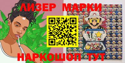 дживик Нарткала