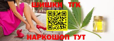 ALPHA PVP Наро-Фоминск
