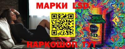 ALPHA PVP Наро-Фоминск