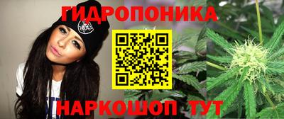 скорость mdpv Нальчик