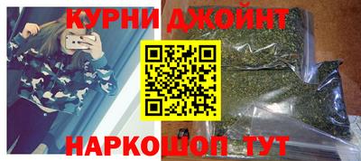 дживик Нарткала