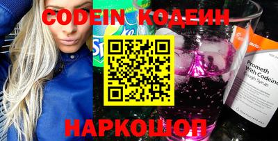 скорость mdpv Нальчик