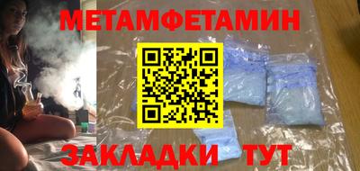 дживик Нарткала