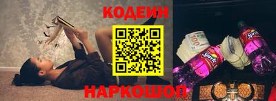 скорость mdpv Нальчик
