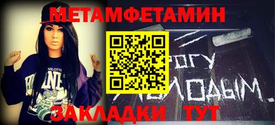 скорость mdpv Нальчик