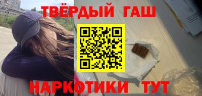 дживик Нарткала