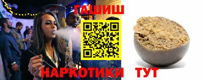 скорость mdpv Нальчик