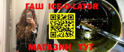 дживик Нарткала